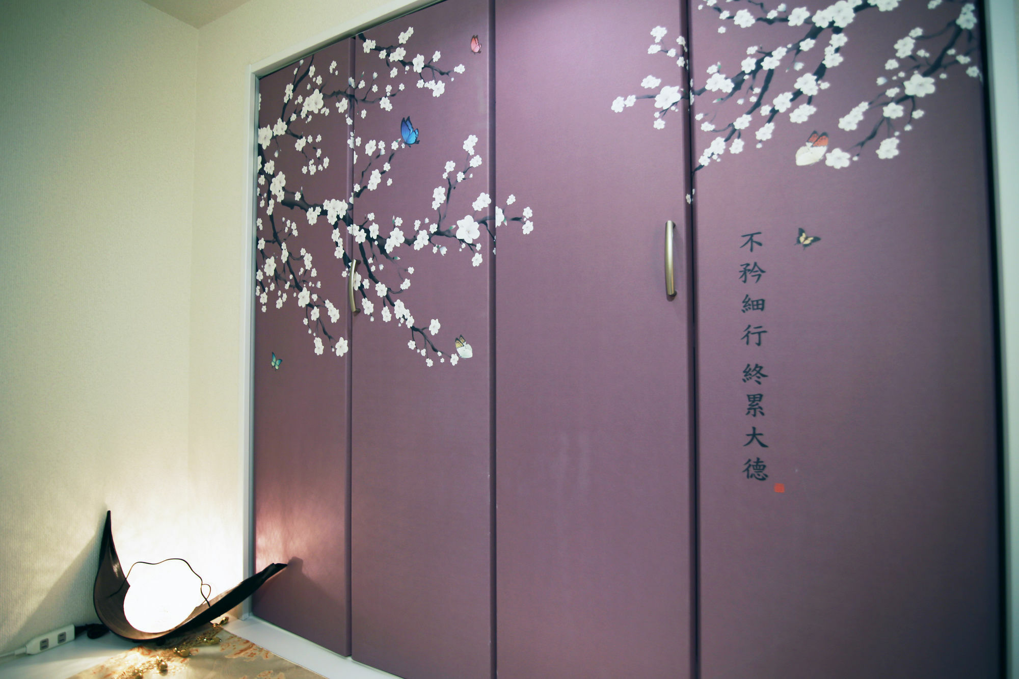 The Sorapia Tokyo Lejlighed Eksteriør billede